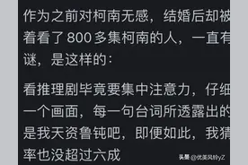 什么叫降维打击？网友举的例子简单易懂，我终于搞清楚了！图片