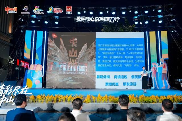 从厦门首个“入境游友好型街区”出发！这7条线路值得收藏！