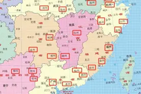 我国地名中为什么有这么多“州”，还有“阴”和“阳”二字？图片