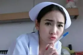 女护士出轨院长，聊天记录曝光图片