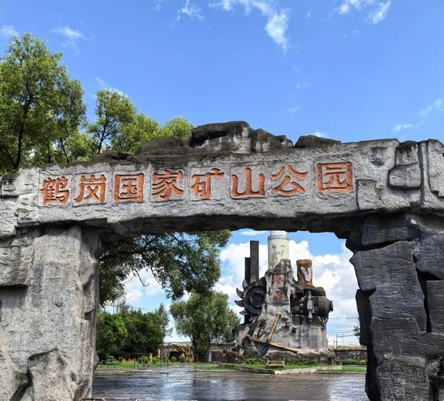 发改委：部分城市或面临裁撤！这五座城很有可能，你家在其中吗？