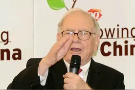 券商万一免五是什么意思？图片