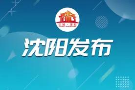 周末省事业单位笔试，康、法考点考生应急住宿服务必看图片