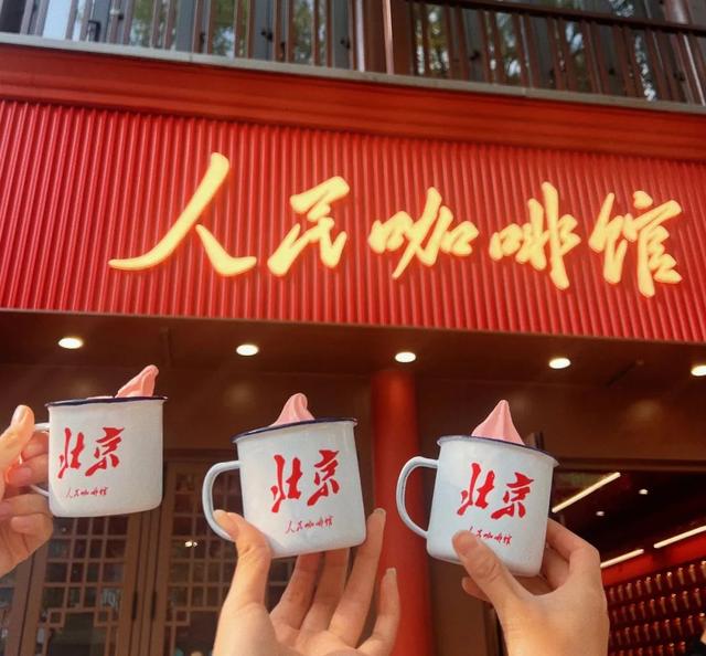 从永定门到钟鼓楼，解锁东城“文化味儿”新玩法→