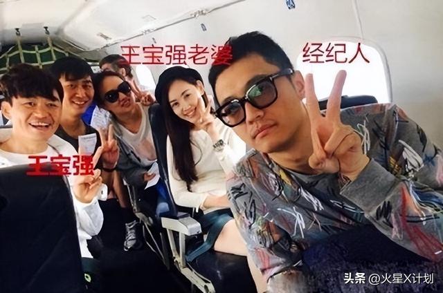 送走马蓉又迎来冯清，倒霉的王宝强，终究还是逃不过“女人坑”