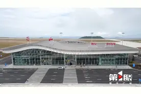 重庆巫山万州机场一体化协同运行 旅客出行更便利图片