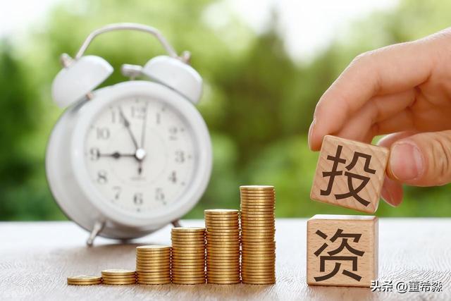 关税风暴席卷全球：为何国际资本独爱中国？