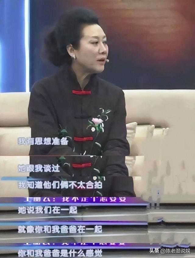 人在家中坐，祸从天上来！70岁演员王丽云还是步了温峥嵘的后尘