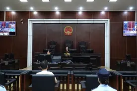 “女友”发链接求代付，支付8千余元后才发现对方是男的！法院判了！图片