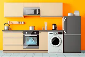 已启动！最高补贴2000元图片