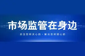 饭前服药和空腹服药不是一回事！图片