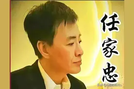《加代故事》肖娜大哥没人给面子图片