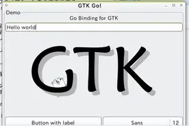 工控软件开发框架，GTK和QT好难选，快来拯救开发者。图片