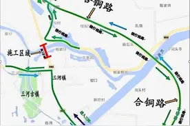 明起，这座大桥封闭施工！注意绕行！图片