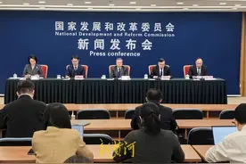 国家发展改革委再点名“远洋捕捞”：不得违法开展异地执法图片