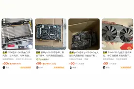 显卡捡漏王中王！盘点低价高性能矿渣显卡型号，垃圾佬的快乐！图片