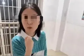湖南一教授出轨女生开房19次，原配亲自爆料，扯下丈夫头上遮羞布图片