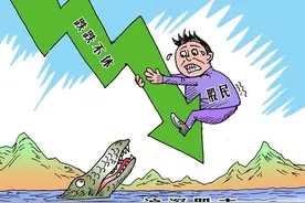 中国股市为什么不能买空做空？图片