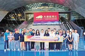 「雲端」俯瞰鵬城！深港澳媒體目睹深圳「高」與「新」↓图片