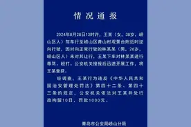 后续！路虎女逆行殴打退役军人，真实身份曝光，社交账号已沦陷！图片