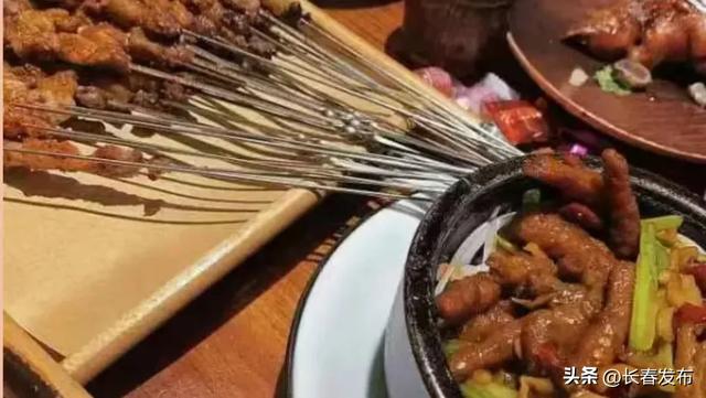 邂逅长春!跟着航空展寻味长春②探味火锅烧烤