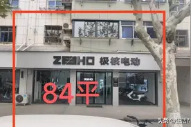 经销商要“分手”，“极核”厂家竟远程锁车？图片