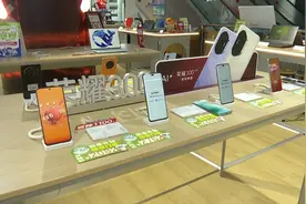 3000亿元、超10类！国补范围越来越大，你“买买买”了吗？图片