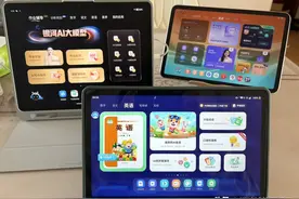 小学阶段，学而思和科大讯飞学习机到底哪个更合适?图片