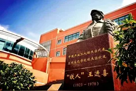 中石化直属专科院校，大量毕业生进入“三桶油”图片