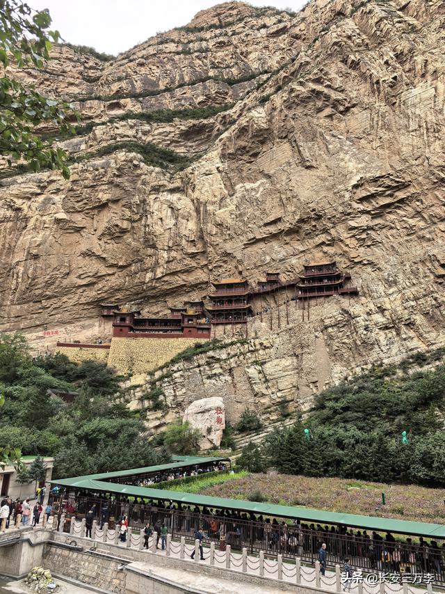 北上大草原第12站：登恒山易，探悬空寺难