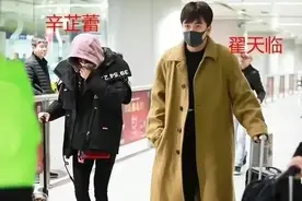 辛芷蕾紧急辟谣，连发125个假字动态，翟天临这是结婚无望了图片