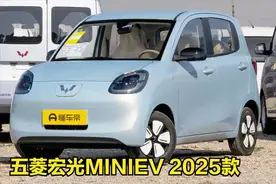 5万预算新能源车推荐：实用与颜值兼具的出行新选择图片