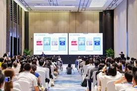 数智赋能，“睛”彩未来——爱尔眼科亮相CCOS 2025以AI重构眼健康服务新范式图片