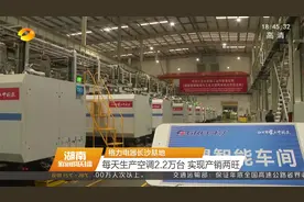 格力空调为什么好卖？装修师傅给出3点理由，不得不服图片