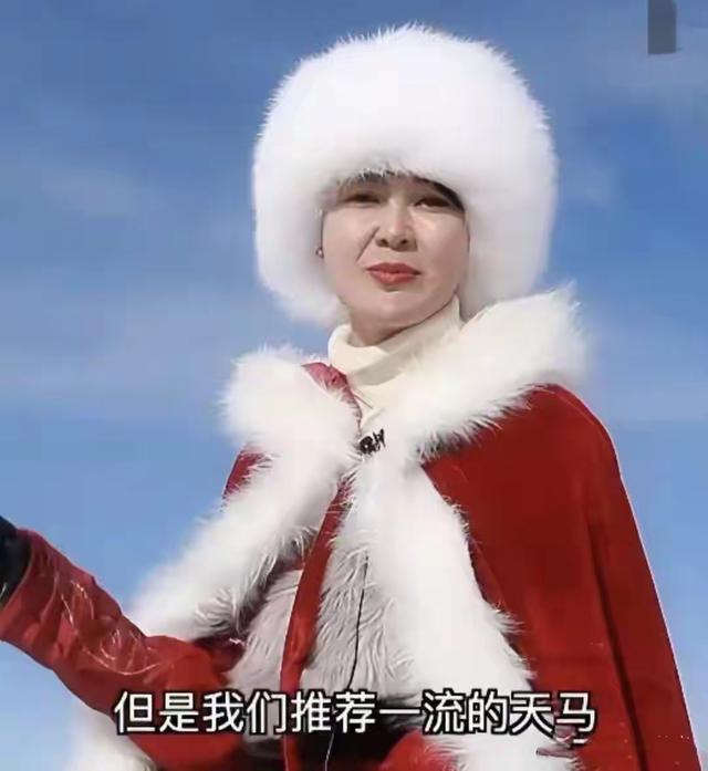 贺娇龙女士意外细节！被马蹄踢中了头部	，出事前好友就提醒过换马