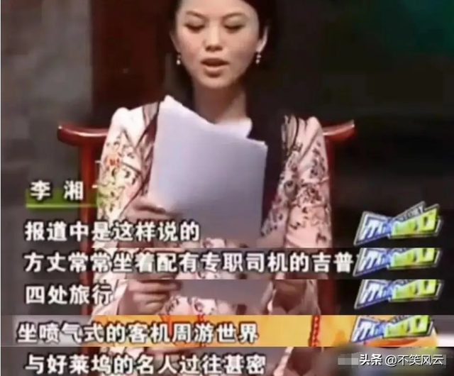 李湘不再隐忍，公开坦白与释永信关系，亲密照的真相终于有了答案