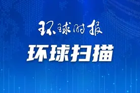 马斯克私生子？肯尼亚男子“众筹认爹”图片