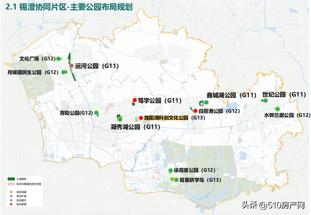 焕新开放！三个高颜值公园，即将扎堆上线~
