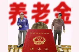 我是51岁女干部，55周岁之前，能让单位改成工人随时办退休吗？图片