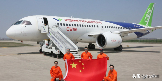 C919打破限制！欧洲不松口，非洲送来好消息，欧美适航证或成废纸