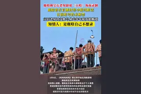 鹿晗被顶替！五哈官宣嘉宾阵容，路透曝光！网友：假装很熟真尴尬图片