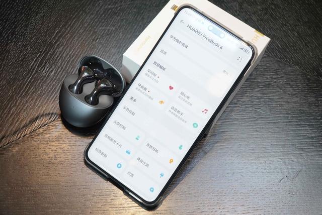 HUAWEI FreeBuds 6评测：硬实力领跑半开放市场