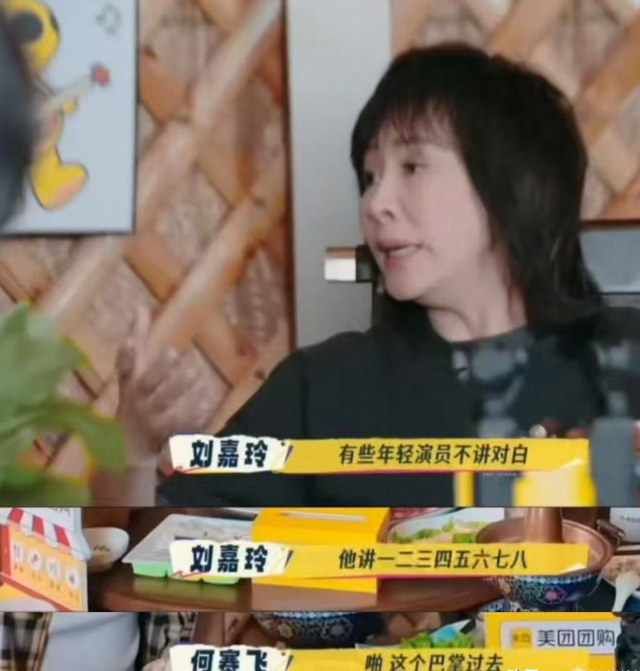 陪睡陪玩不算啥！继舔手指、集体开嫖后	，三大影后表态 阴暗面曝光