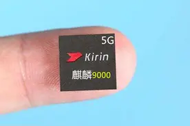 最新手机CPU天梯图：苹果、高通、联发科、华为芯片排位图片