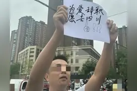 王婆相亲“为爱奔跑男”后续，两人形婚，还是兄妹？图片