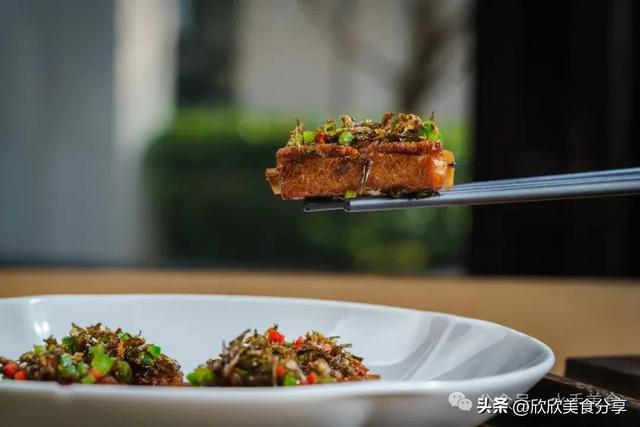 一叶知秋 食九天香｜杭州九里松度假酒店