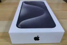 iPhone15标准版，屏幕没有高刷真的会影响使用体验吗？图片