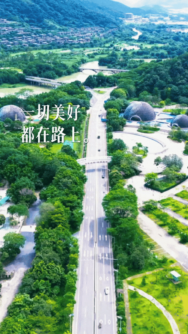 暴骑20km！广州从化这条「神仙」骑行路线，景超美