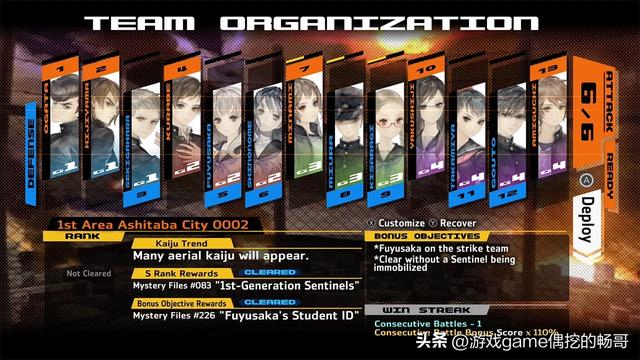 【高分Switch游戏】中年男人的快乐!这17款好游让你戒掉短视频!