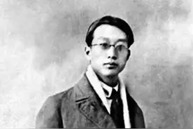 《国际歌》中为何要用“英特纳雄耐尔”一词代替共产主义？图片